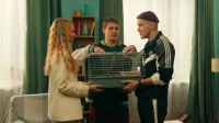 1 сезон 9 серия